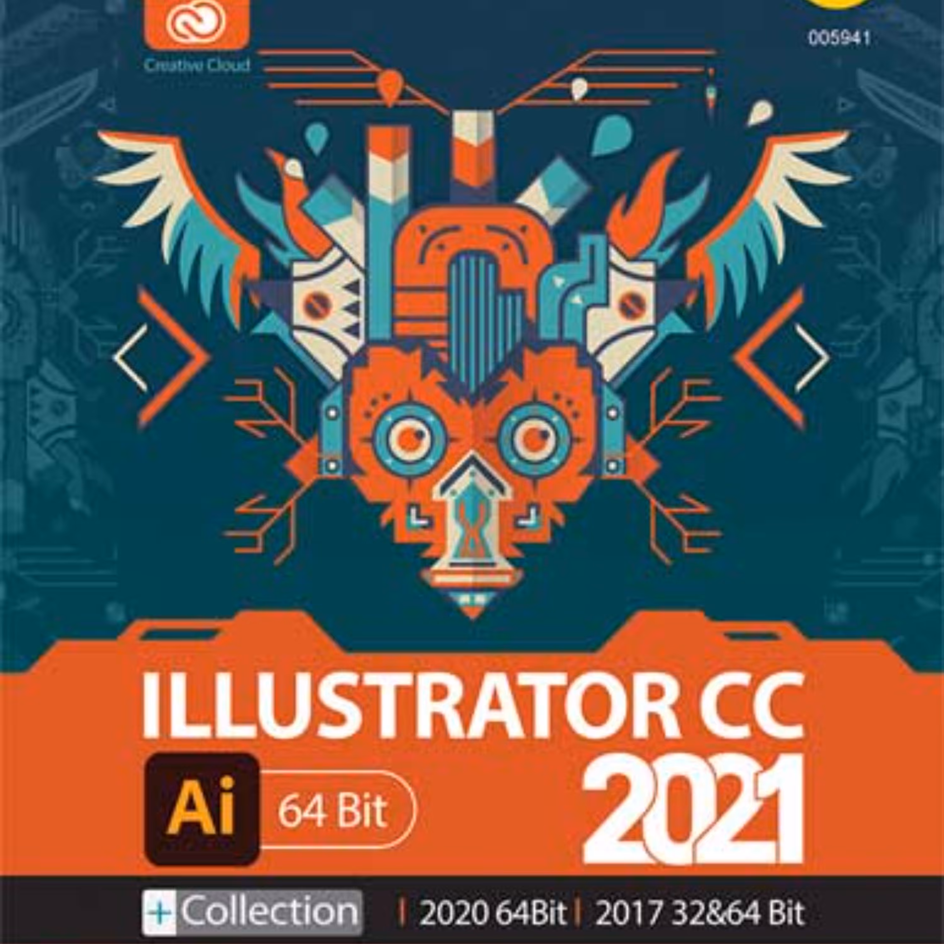 مجموعه نرم افزار ایلستریتور Adobe Photoshop Illustrator نشر گردو