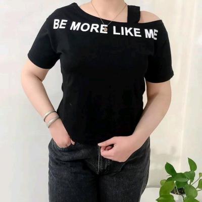 تاپ کراپ مدل رومی