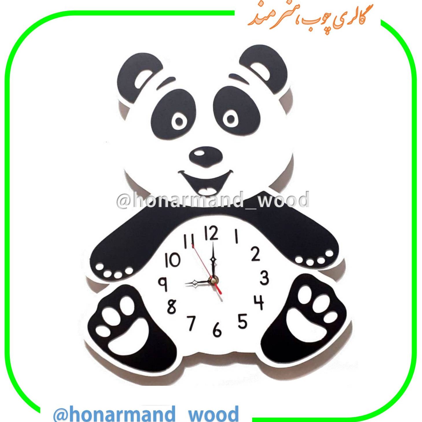 ساعت اتاق کودک و نوجوان، طرح پاندا 