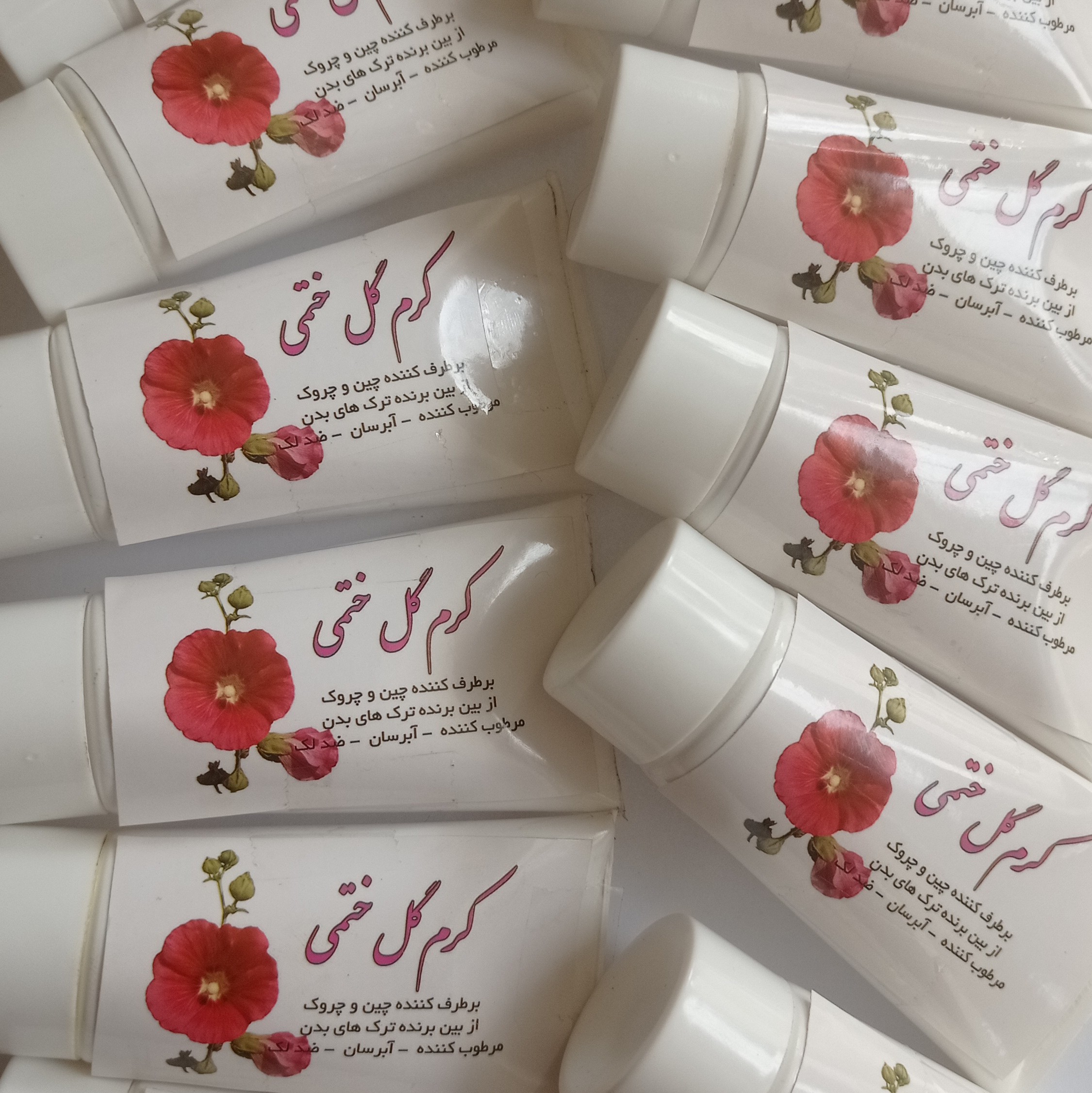 کرم گل ختمی