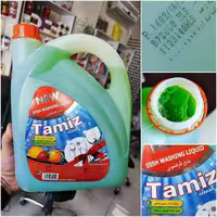 مایع ظرفشویی آذران