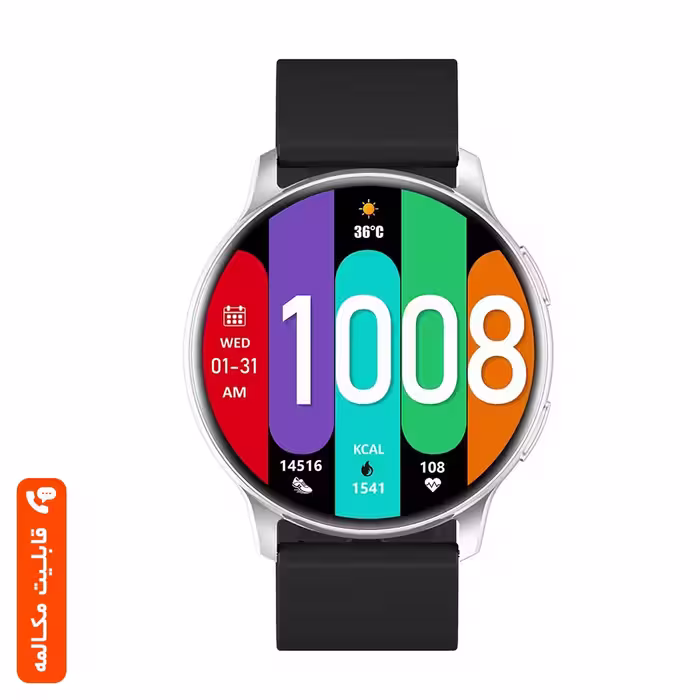 ساعت هوشمند شیائومی Glorimi SmartWatch GR1