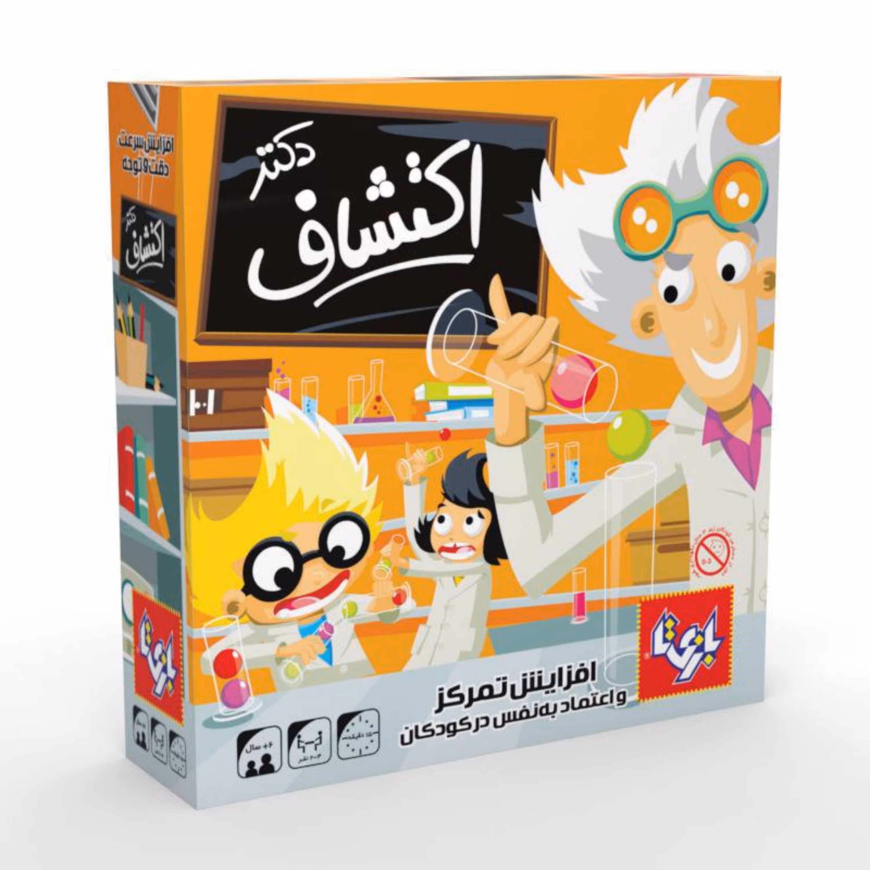 بازی فکری دکتر اکتشاف 4 نفره