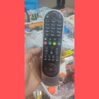 کنترل هاردستون