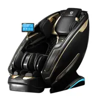صندلی ماساژور اشمیت Schmitt YT8000