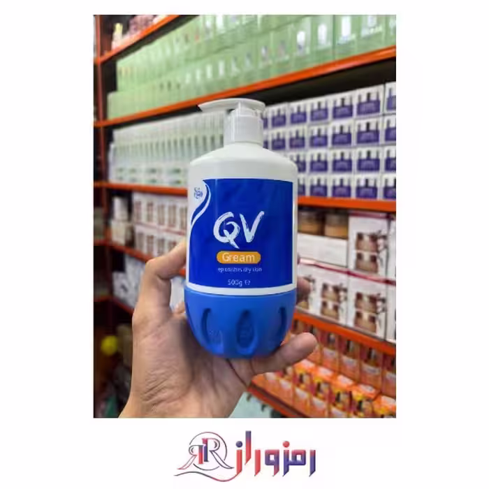 کرم مرطوب کننده کیووی Qv حجم 500 میل