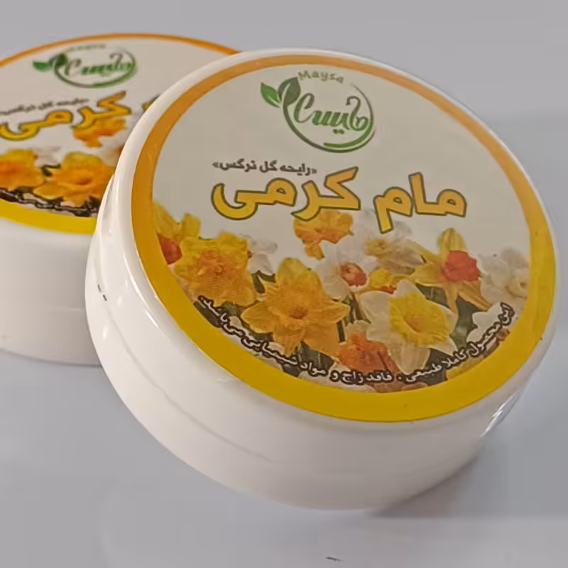 مام کرمی