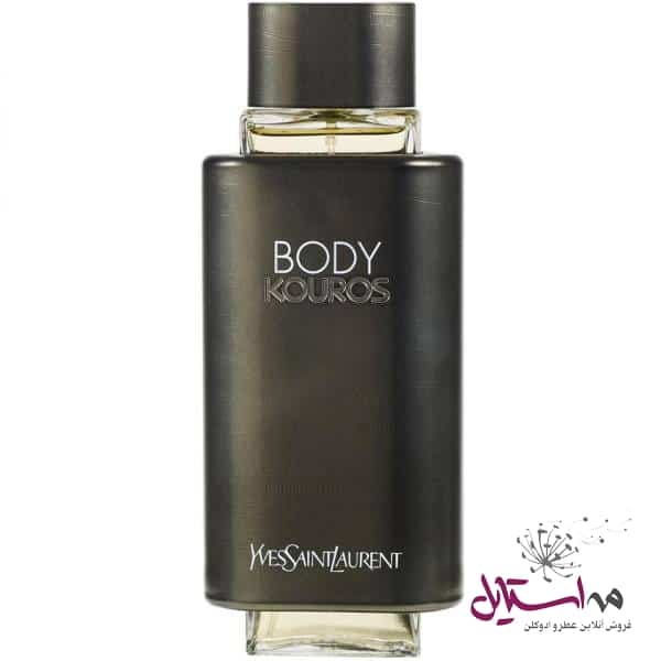 ادو تویلت مردانه YVES SAINT LAURENT Body Kouros حجم 100 میلی لیتر