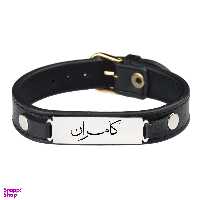 دستبند مردانه گيلواره زراوشان مدل چرم طبیعی اسم کامران کد Fars01