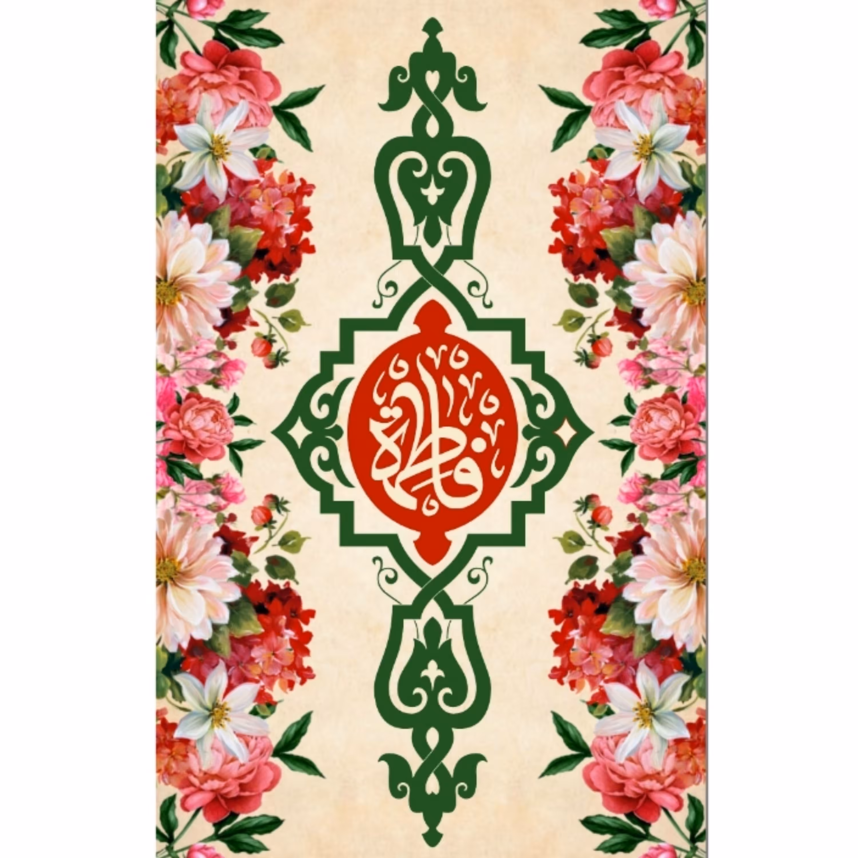 پرچم حضرت فاطمه اندازه 100 در 60 کد 212-07-ftm