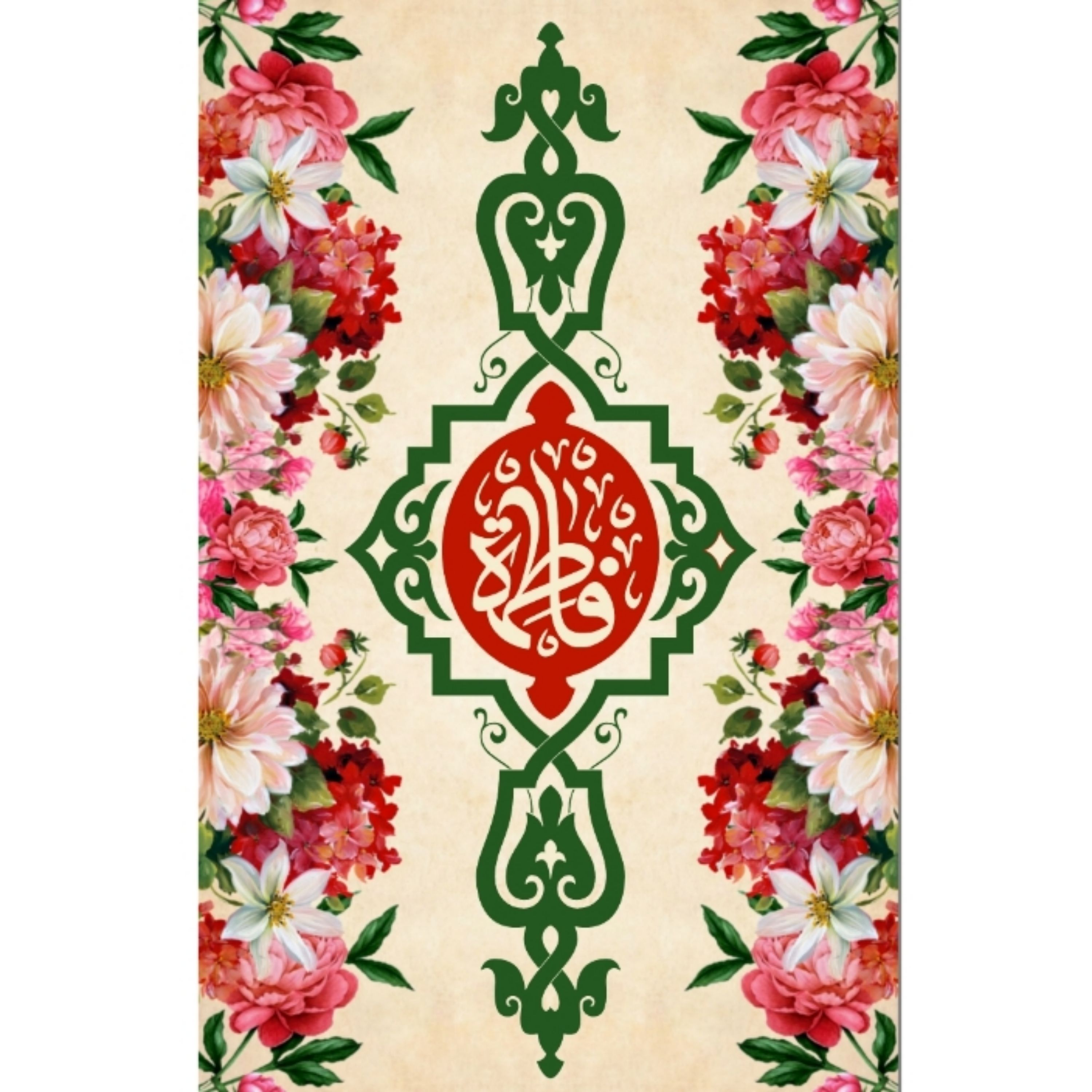 پرچم حضرت فاطمه اندازه 100 در 60 کد 212-07-ftm