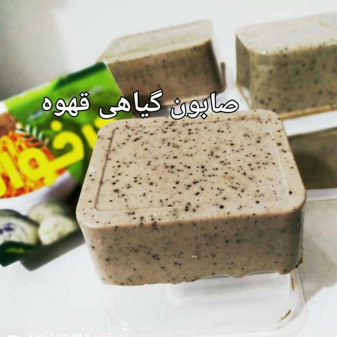 صابون  قهوه درخواه