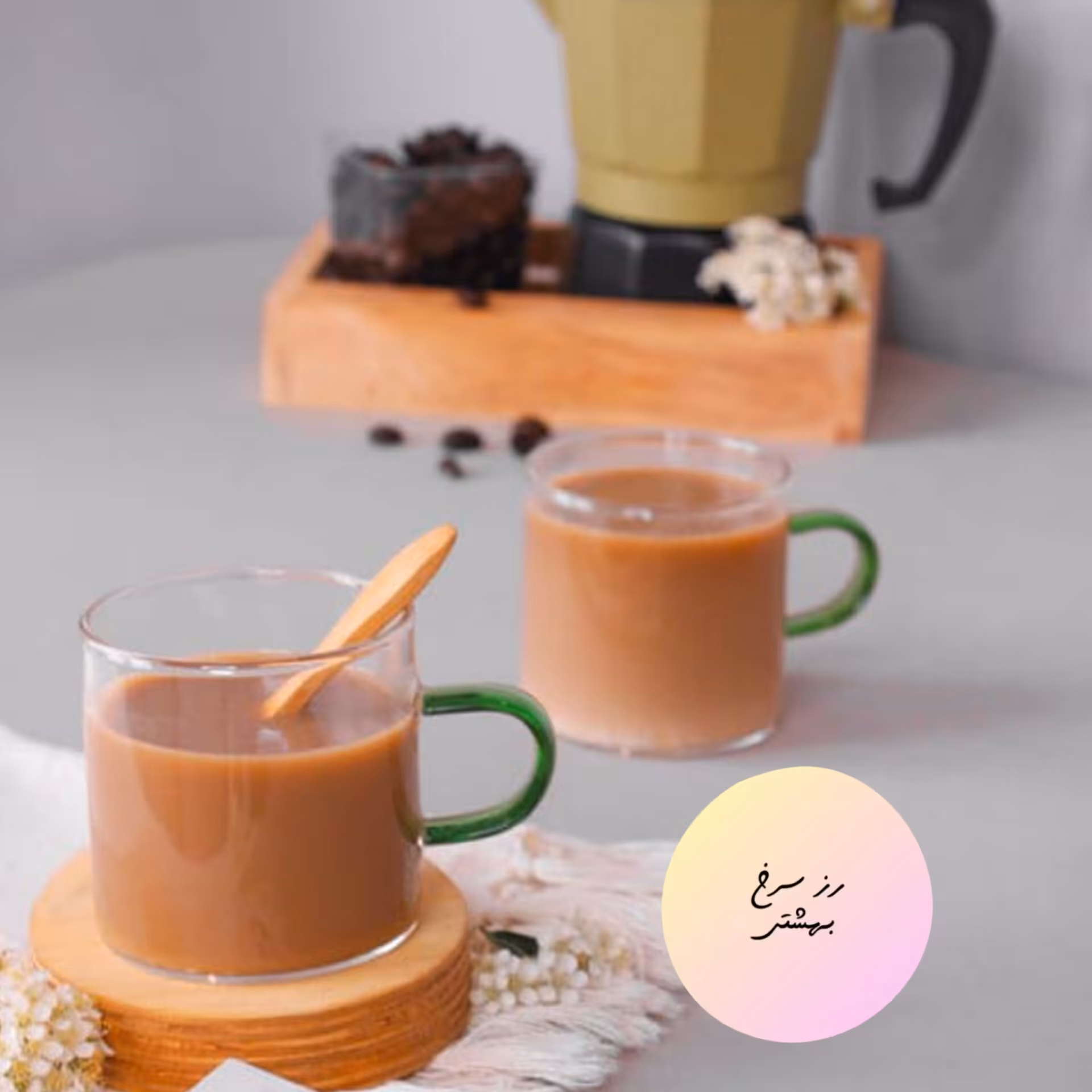 لیوان پیرکس دسته رنگی فنجون قهوه خوری پیرکس 