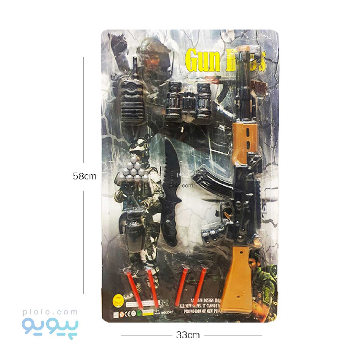 ست کلاشینکف روکارتی پلیس تک و عمده