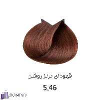 رنگ موی قهوه ای برنز روشن وال وار کد5.46