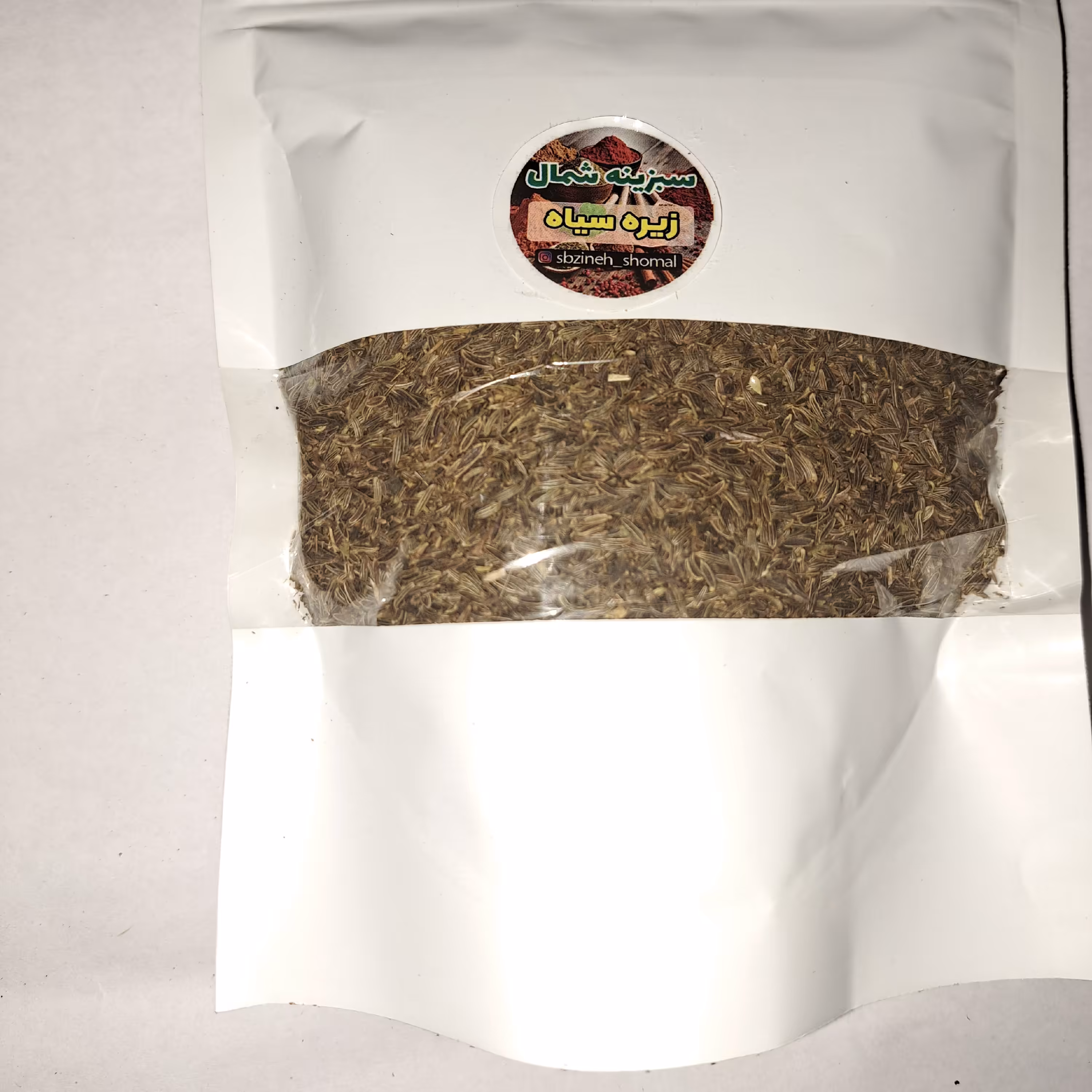 زیره سیاه 100 گرمی 