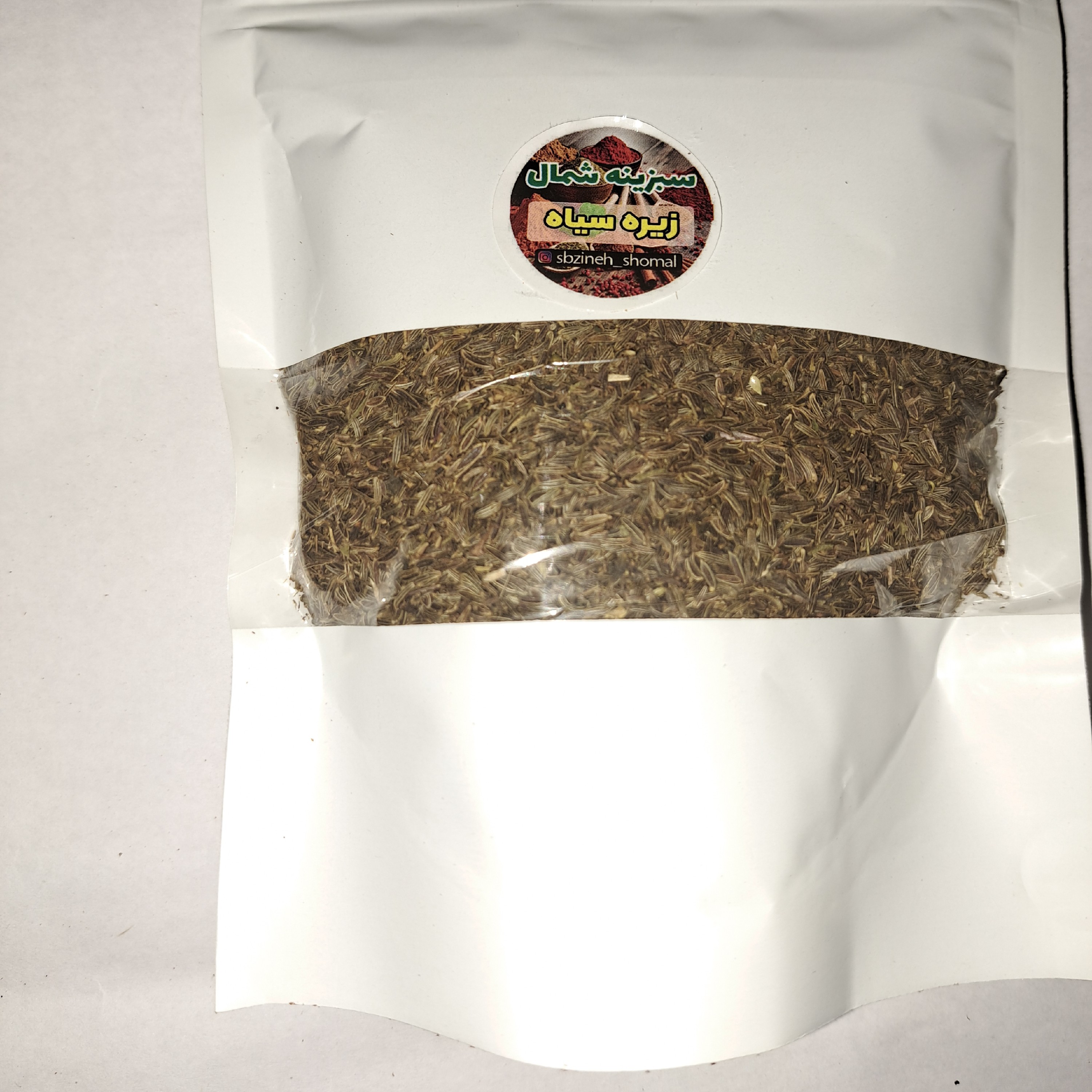 زیره سیاه 100 گرمی 