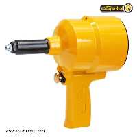 پرچ کن بادی پوما هفت تیری مدل AT-6013A
