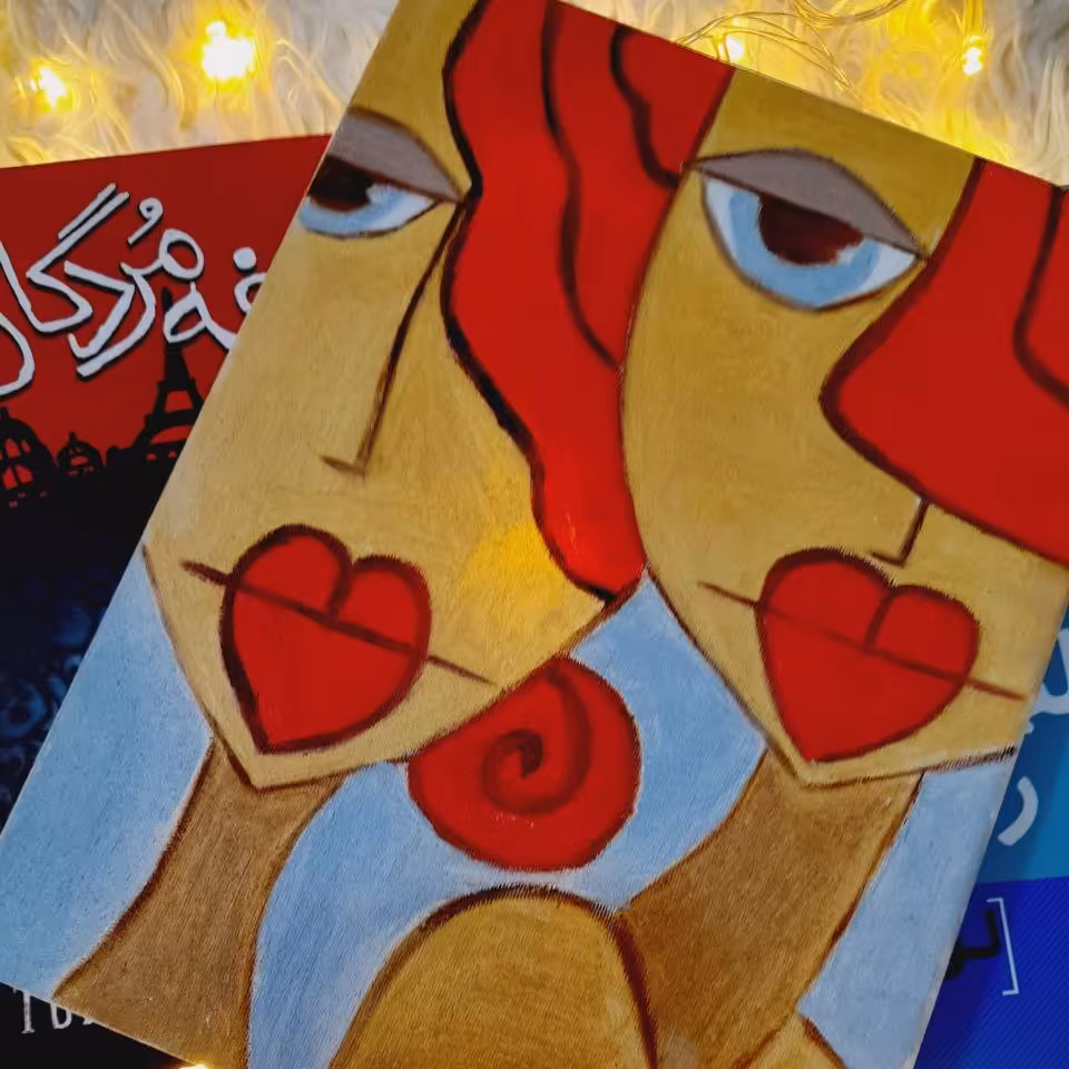 تابلو کوبیسم