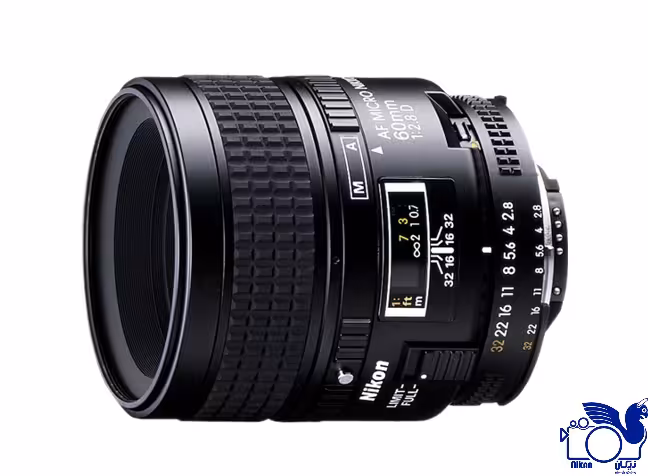 Nikon AF Micro NIKKOR 60mm f/2.8D