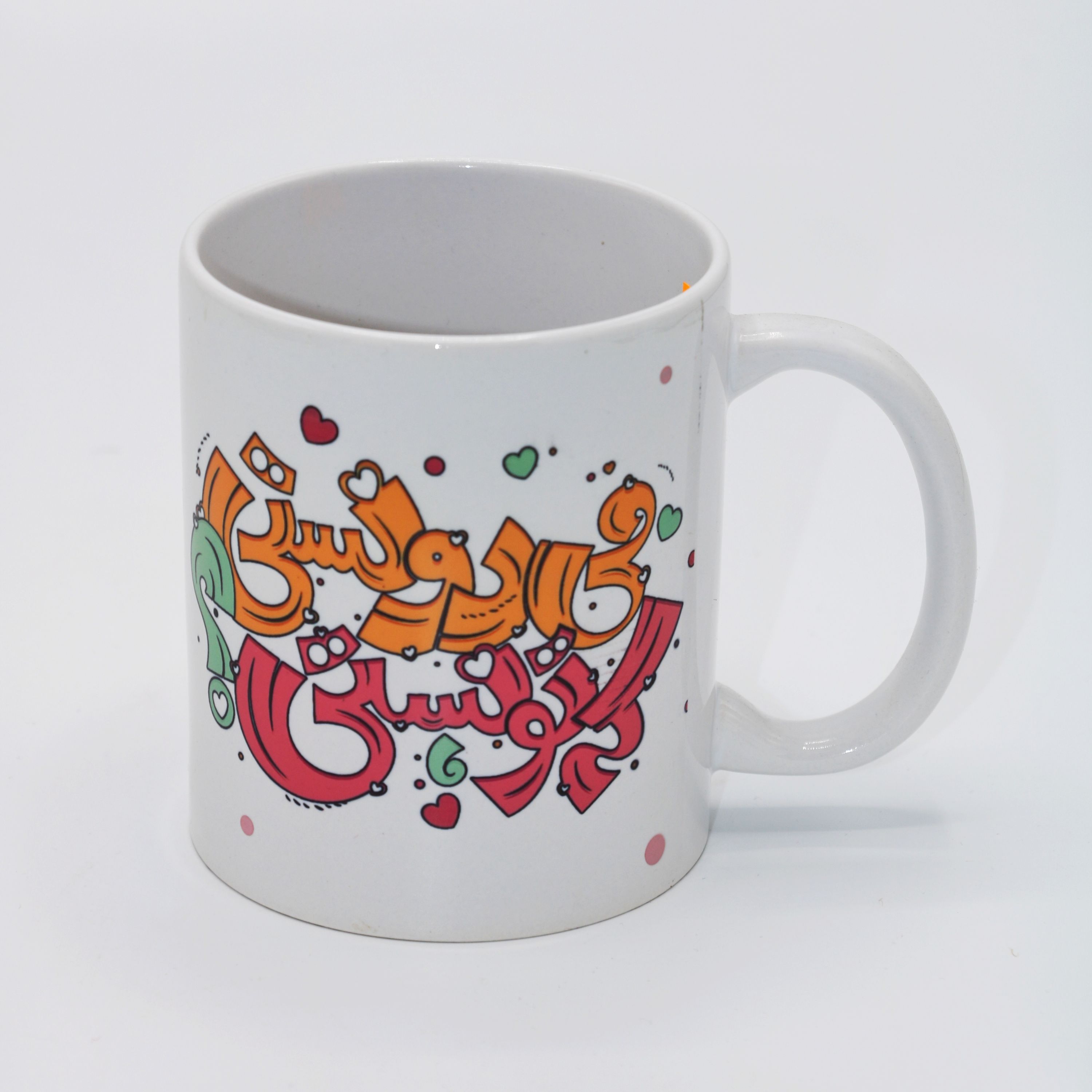 لیوان سرامیکی طرح(می دونستی که تونستی)