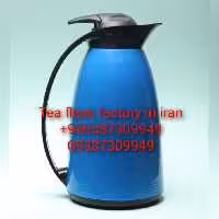 فلاکس چای آبی کارخانه تولید فلاکس چای آبی  ساخت شرکت تولیدی فلاسک چای در ایران tea flask factory made in iran