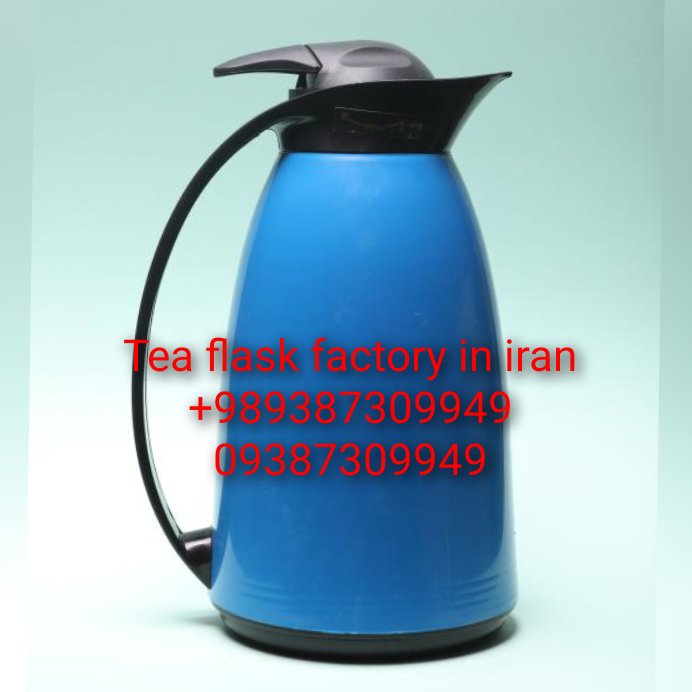 فلاکس چای آبی کارخانه تولید فلاکس چای آبی ساخت شرکت تولیدی فلاسک چای در ایران tea flask factory made in iran