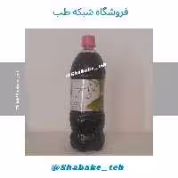 سکنجبین 1400 گرمی ثامن  با شکر قرمز  شبکه طب ( عمده و خرده )