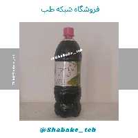 سکنجبین 1400 گرمی ثامن  با شکر قرمز  شبکه طب ( عمده و خرده )