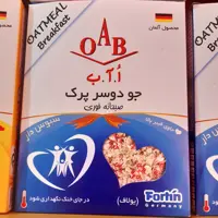 جو دوسر پرک OAB،جو دوسر پرک 
