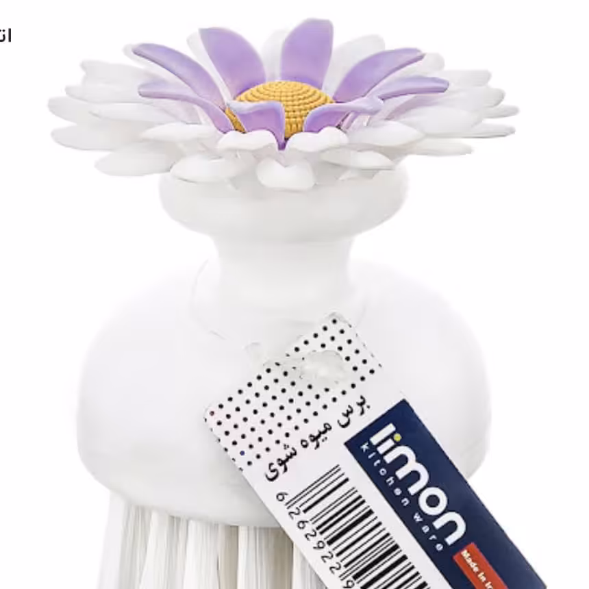 برش میوه شوی لیمون 