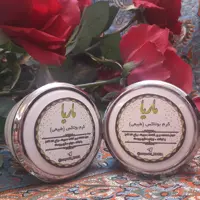 کرم بوتاکس ( طبیعی و دستساز) ماریا