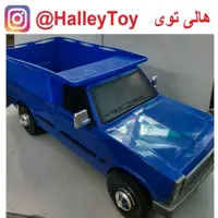 اسباب بازی ماشین نیسان آبی خیلی بزرگ 55سانت فروشگاه هالی توی 