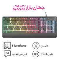 کیبورد تراست Trust Ziva Gaming Led