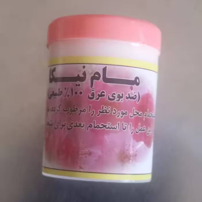 مام نیکادوکاره