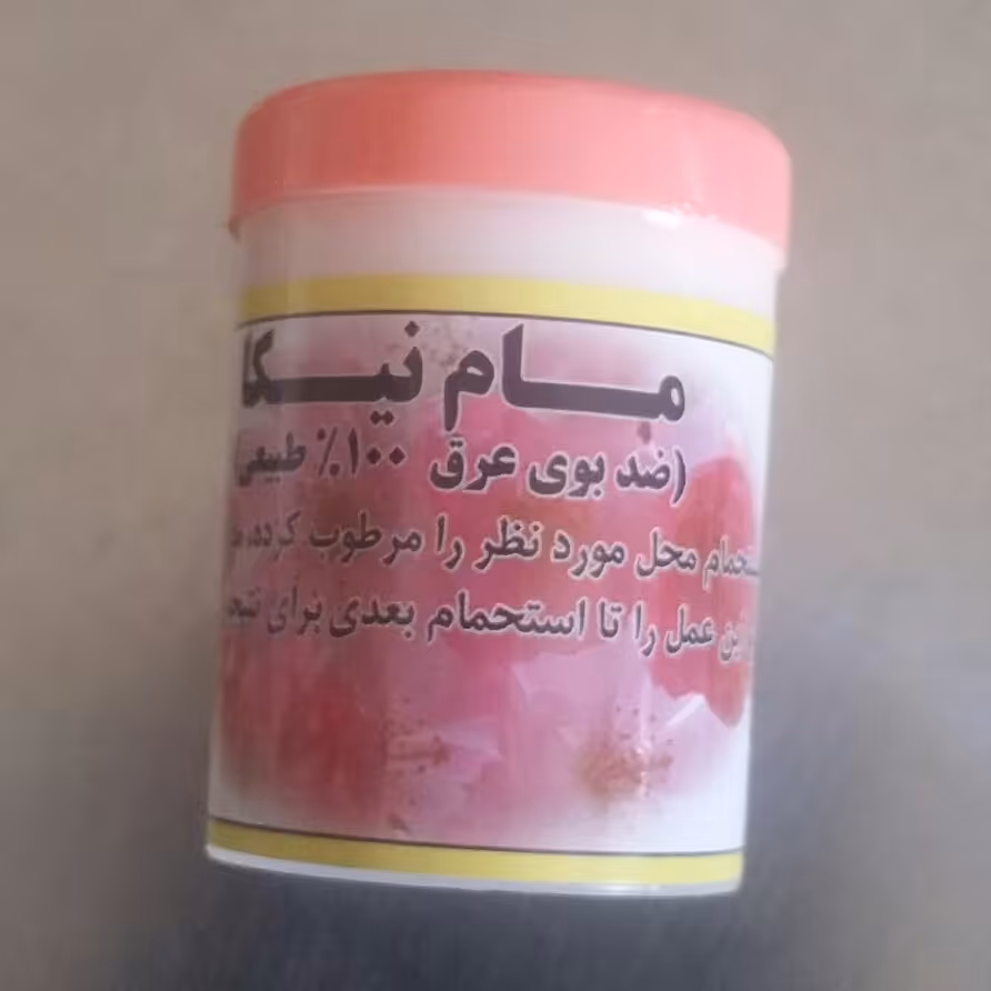 مام نیکادوکاره