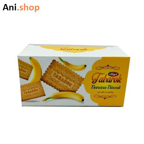 بيسکوييت 800 گرمی موزي تبرک کد 478