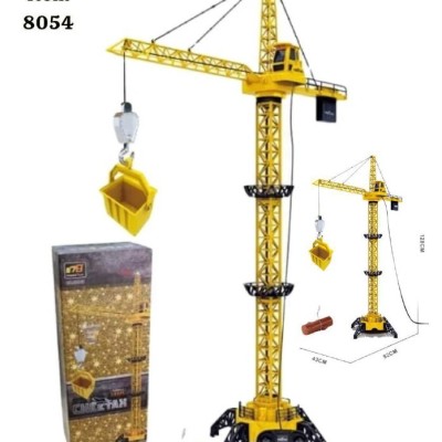 اسباب بازی کنترلی کرن چراغدار آیتم 8054