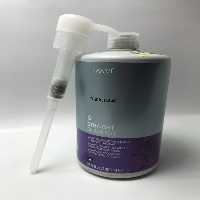 شامپو مخصوص موهای صاف شده لاکمه Lakme - 1000ml