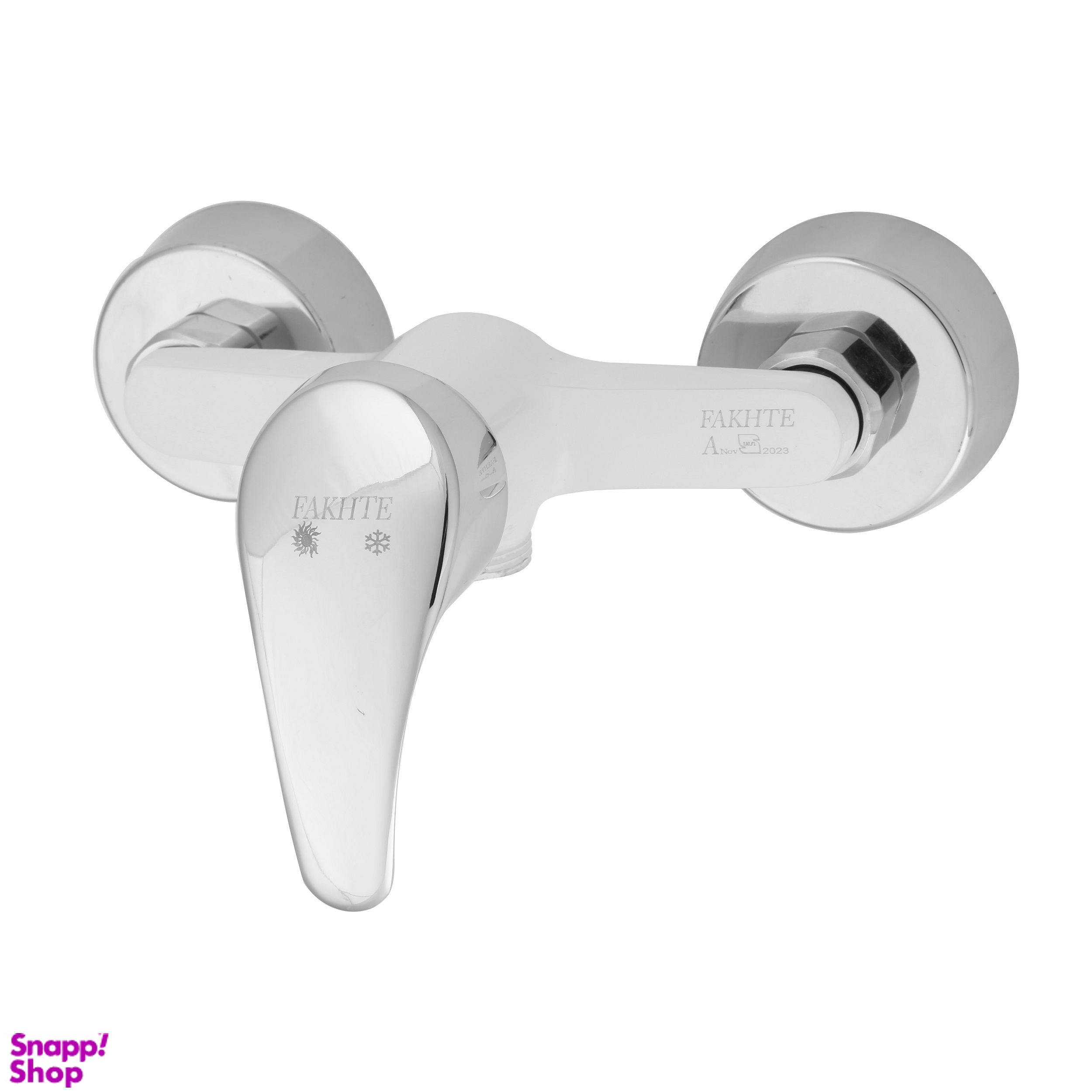 شیر سرویس بهداشتی فاخته مدل ماهان پلاس کد SK