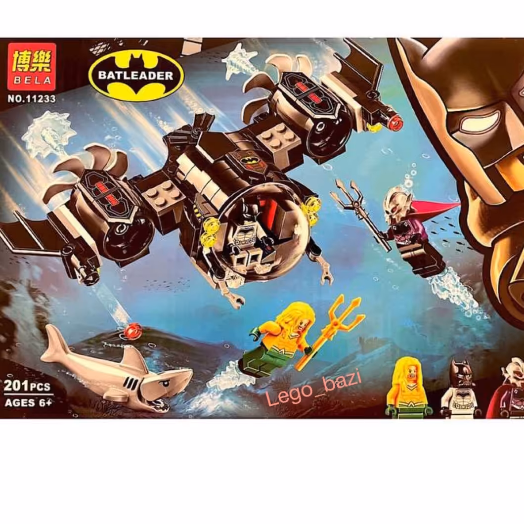 لگو زیر دریایی بتمن BATMAN برند بلا BELA 11233