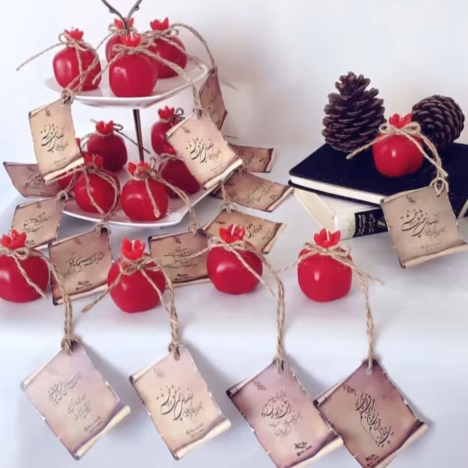 گیفت شب یلدا