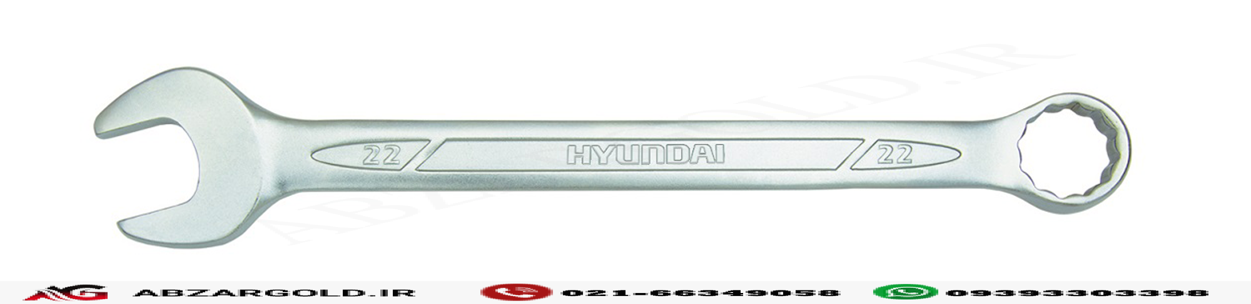آچار یک سر رینگ 8 هیوندای HT-1308