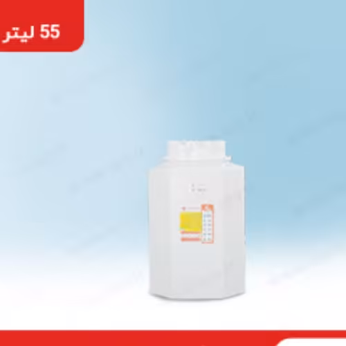 مخزن 55 لیتری عمودی منشوری تک لایه 
