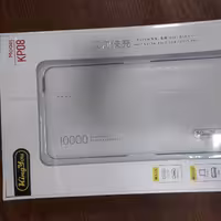شارژر همراه پاور بانک کینگ یو مدل KP08 ظرفیت 10000 میلی آمپر ساعت kingyou