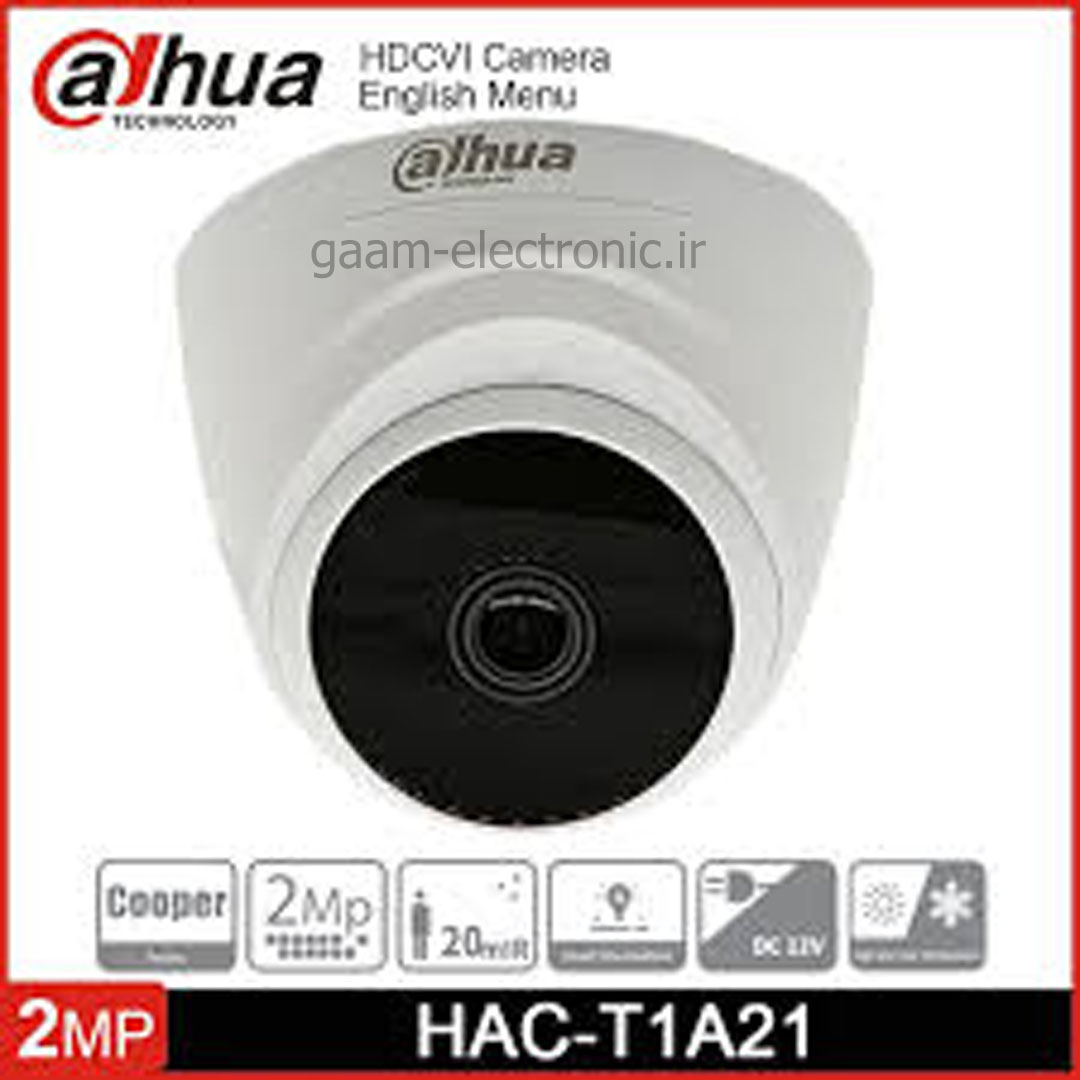 دوربین داهوا2مگDH-HAC T1A21P-U