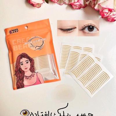 چسب پلک لیفت پلک افتاده