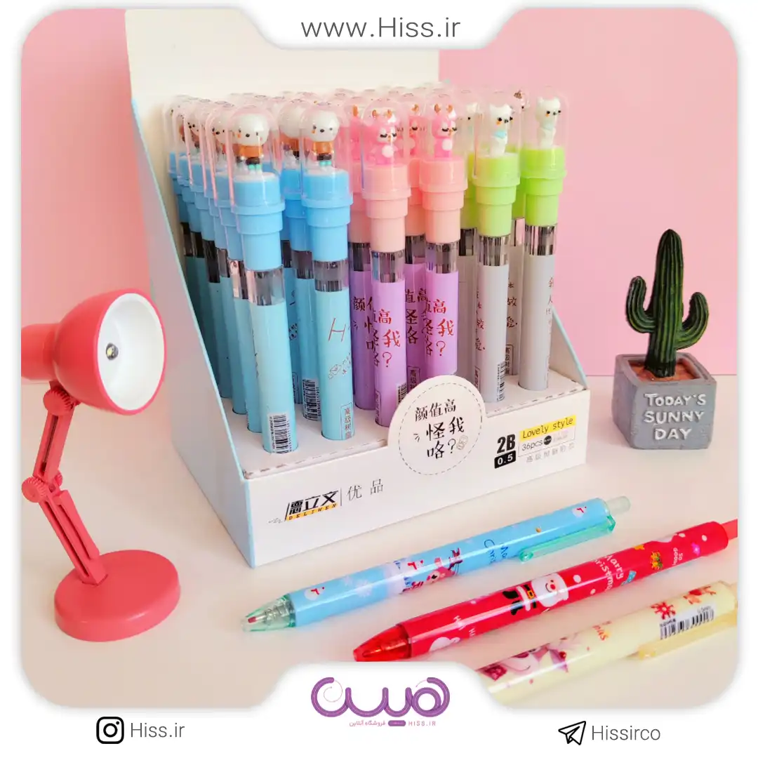 نوک مداد برنارد کوچولو (0.5)