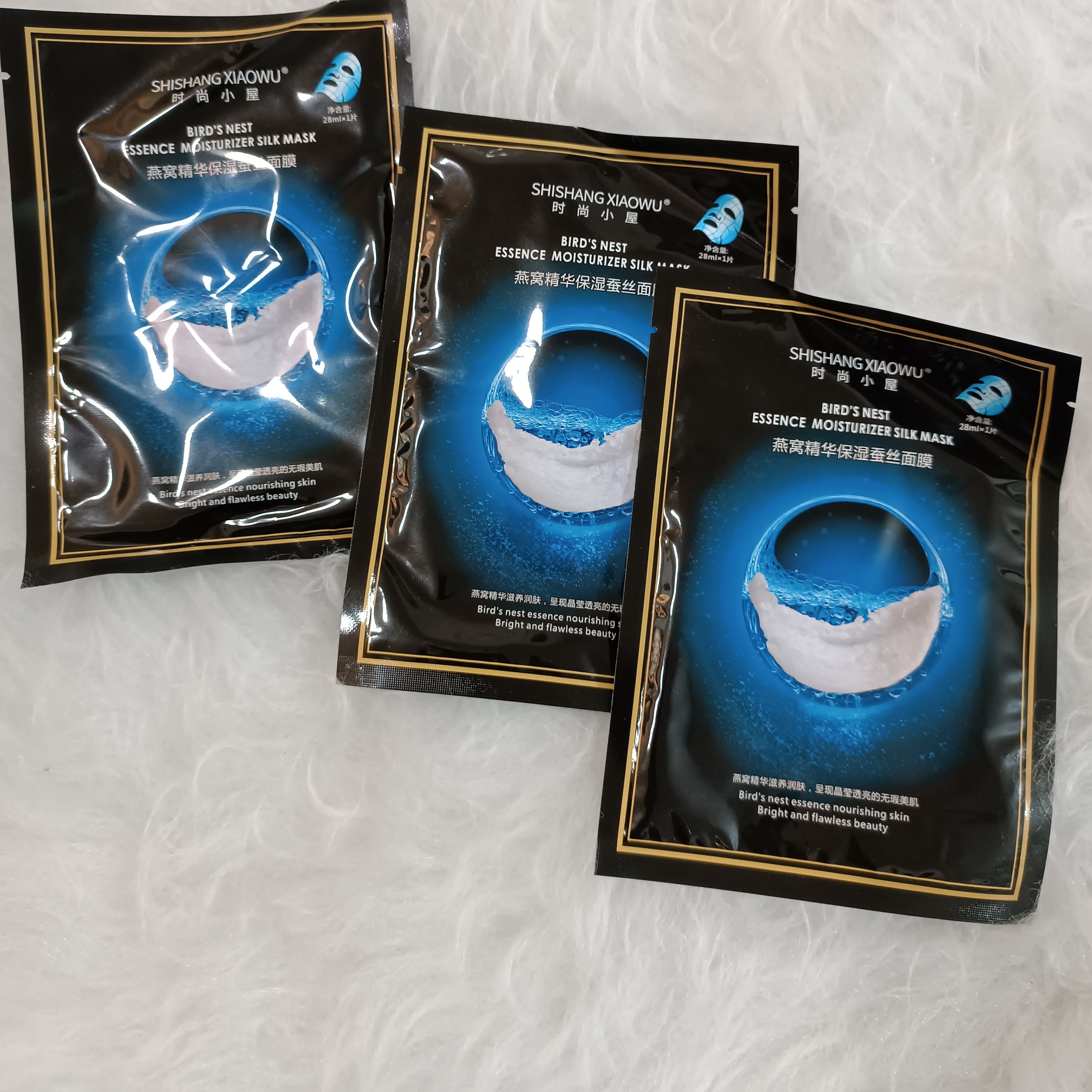 ماسک ورقه ای روشن کننده اعماق  دریا 