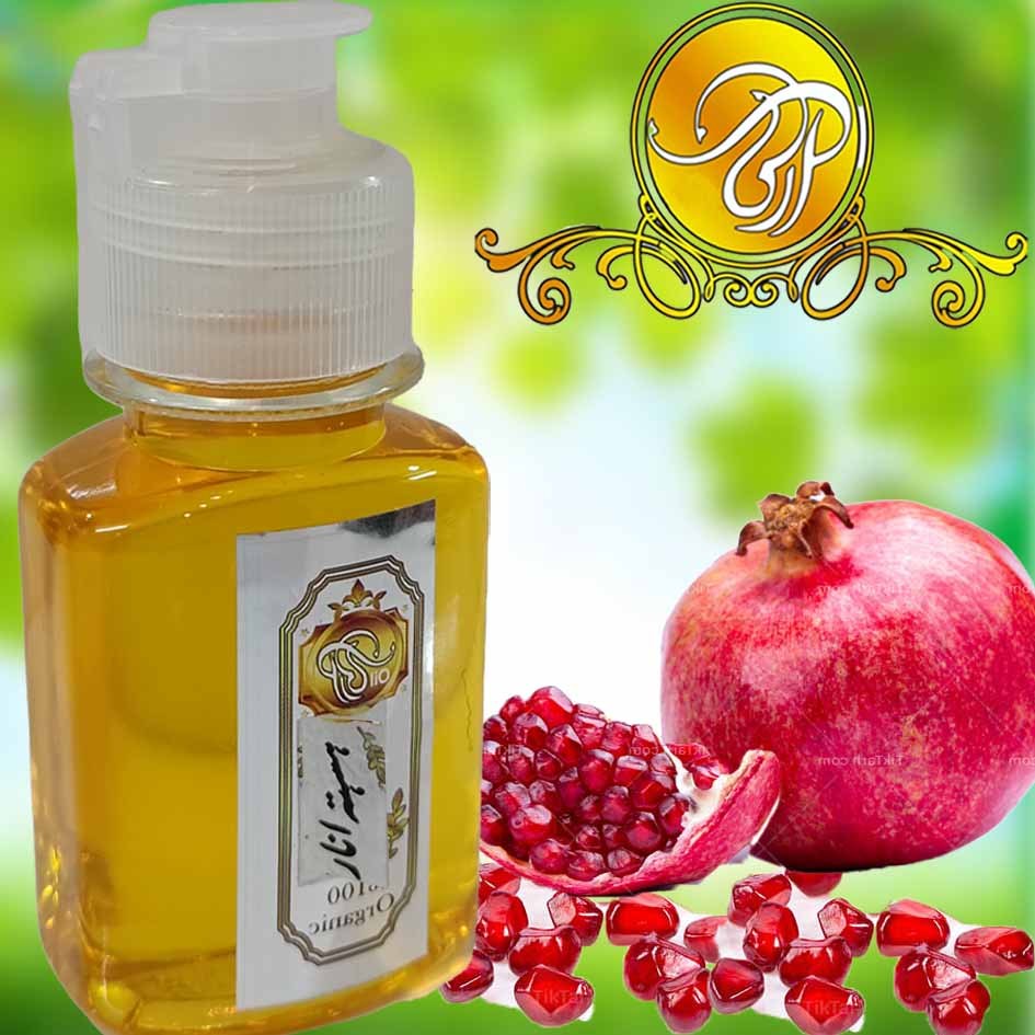 روغن هسته انارپرس سردطبیعی وخالص 60 CC اکسیر قوی پوست روشن کننده لیفت پوست ضدلک